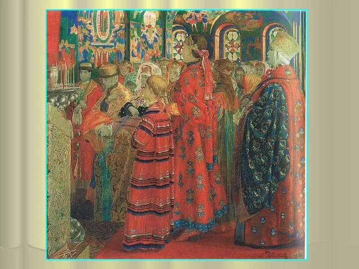 И.П.Аргунов Портрет женщины в русском костюме 18 век