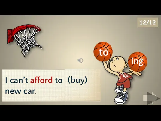to 12/12 I can’t afford to buy a new car. ing