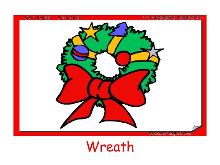 Wreath