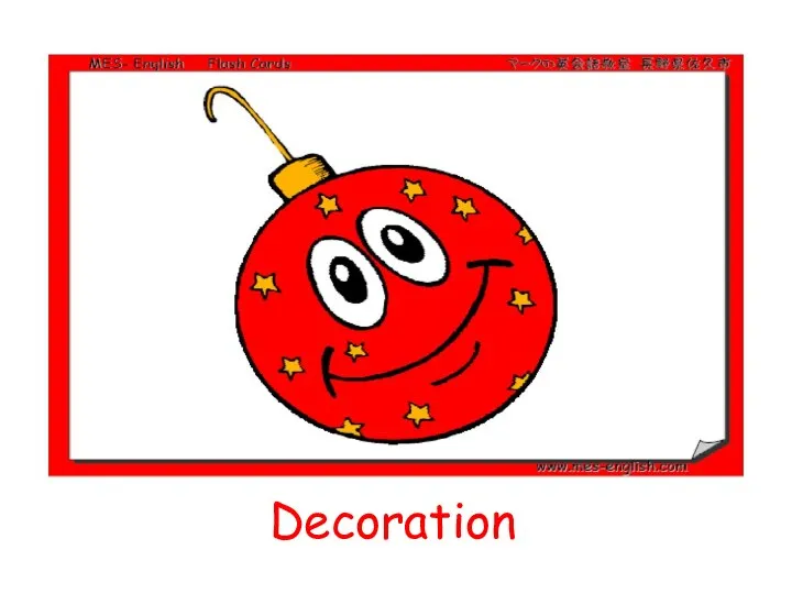 Decoration