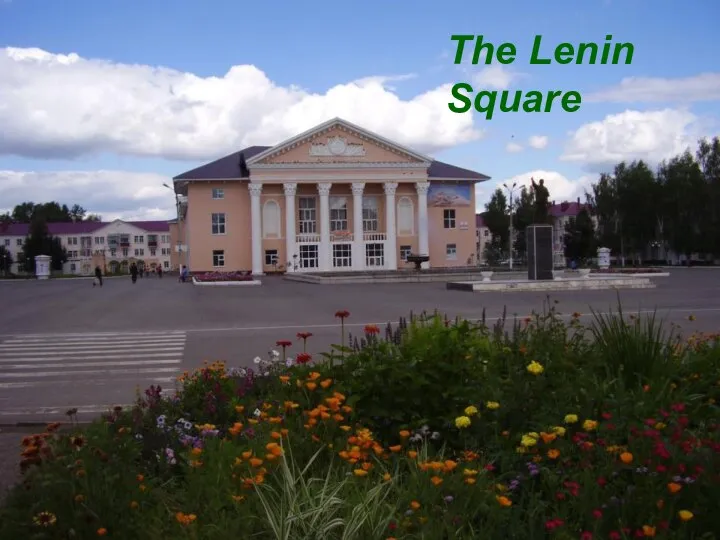 The Lenin Square