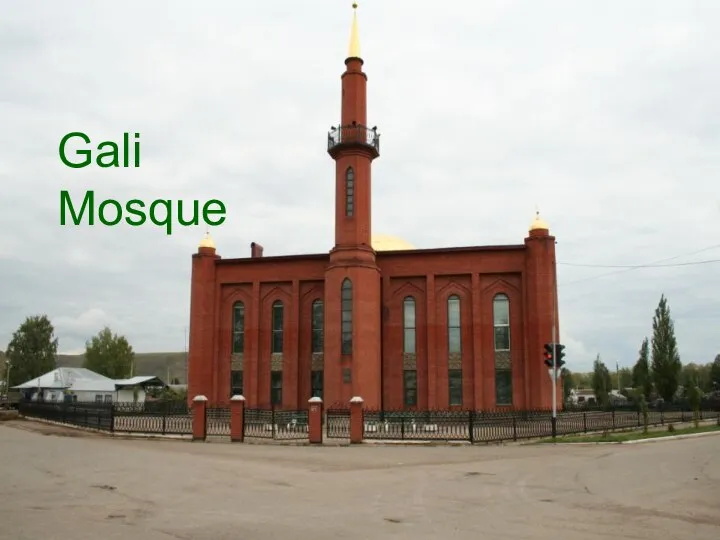 Gali Mosque