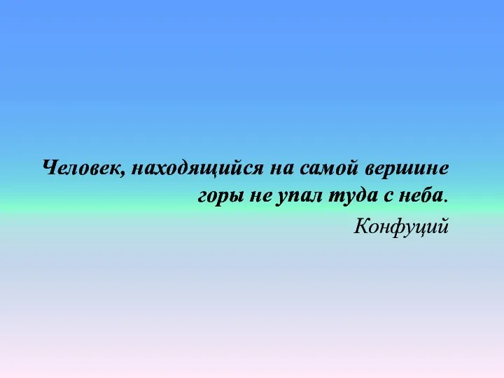Рабочее место для ручной обработки металлов
