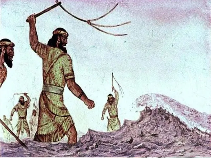 6 Какое наказание придумал персидский царь Ксеркс морю за то, что бушующие