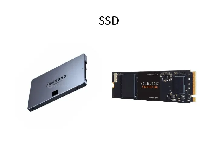 SSD