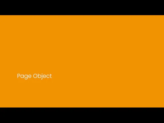 Page Object