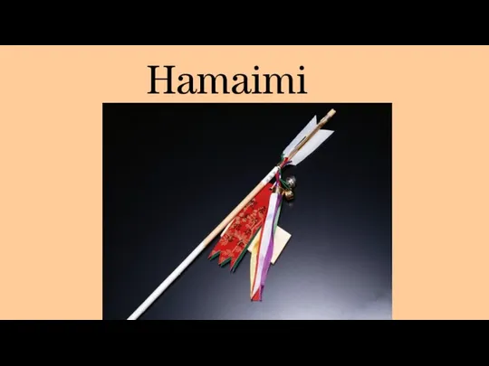 Hamaimi