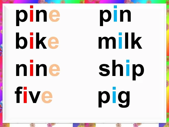 pine pin bike milk nine ship five pig