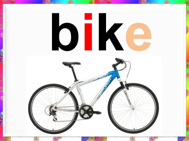 bike