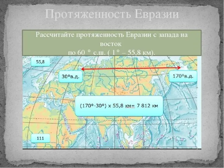 * Богуцкая Галина Сергеевна