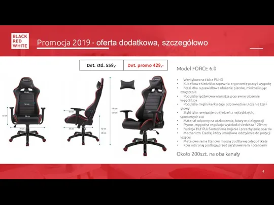 Promocja 2019 - oferta dodatkowa, szczegółowo Model FORCE 6.0 Wentylowana skóra PUHD