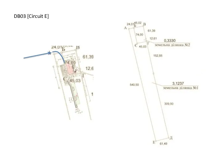 DB03 [Circuit E]