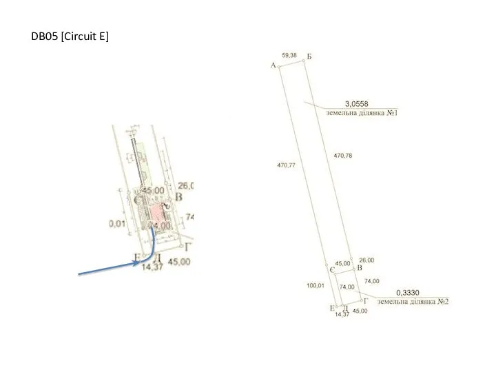 DB05 [Circuit E]