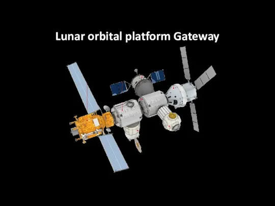 Lunar orbital platform Gateway