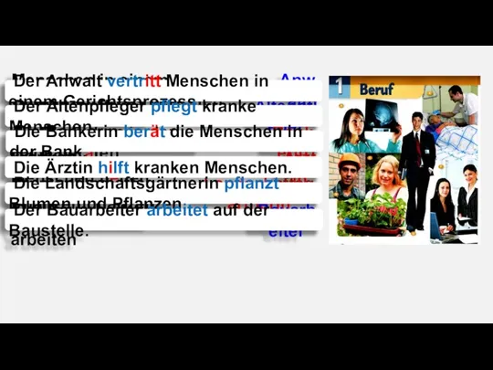 kranken Menschen helfen Menschen in einem Gerichtsprozess vertreten kranke Menschen pflegen Blumen