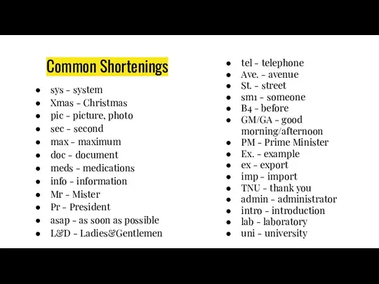 Common Shortenings sys - system Xmas - Christmas pic - picture, photo