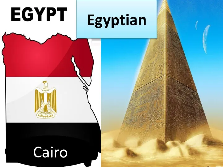Egyptian Cairo