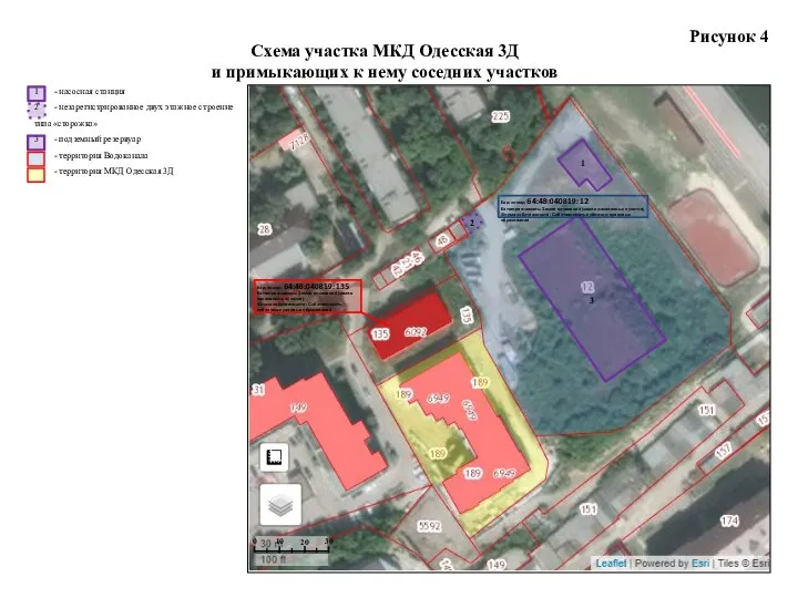 Схема участка МКД Одесская 3Д и примыкающих к нему соседних участков 10