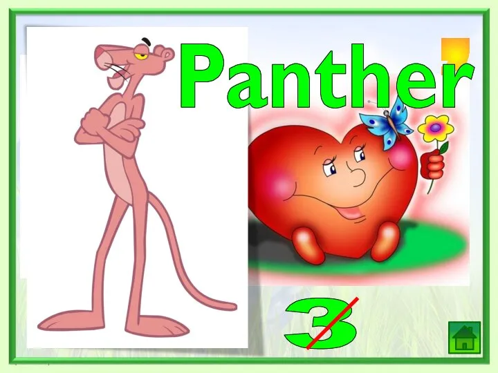 , , 3 Panther