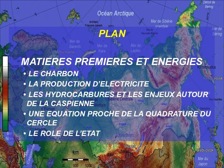 PLAN MATIERES PREMIERES ET ENERGIES LE CHARBON LA PRODUCTION D’ELECTRICITE LES HYDROCARBURES