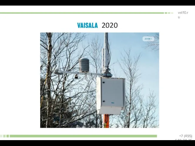 Vaisala 2020