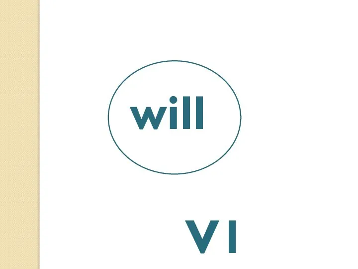 will V1