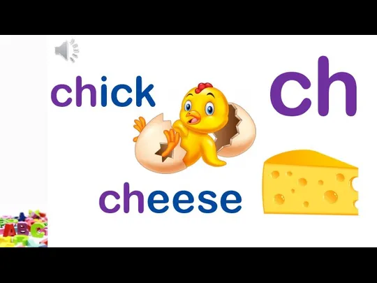 ch chick cheese