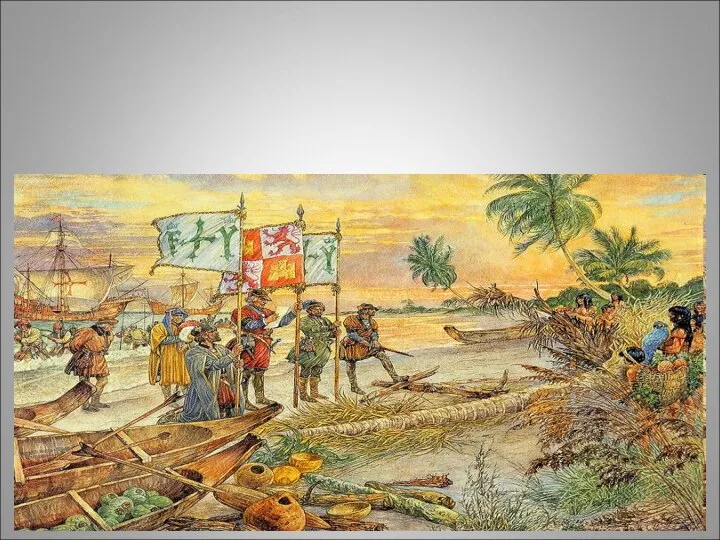 Встреча Христофора Колумба с жителями одного из островов Карибского моря