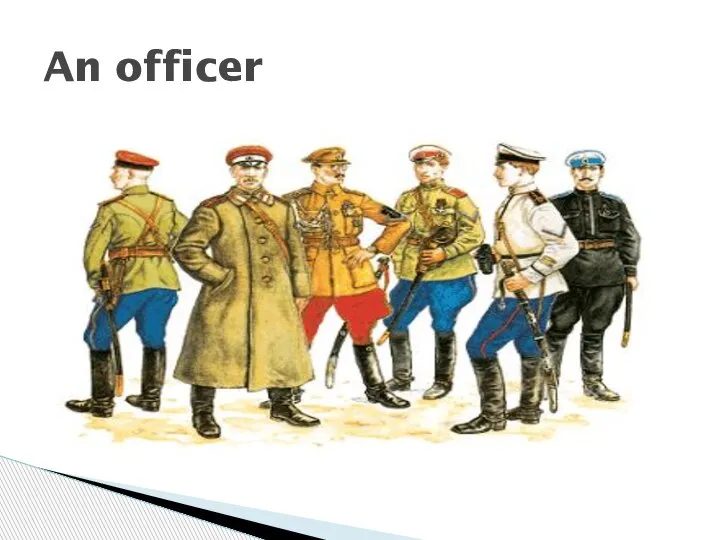 An officer
