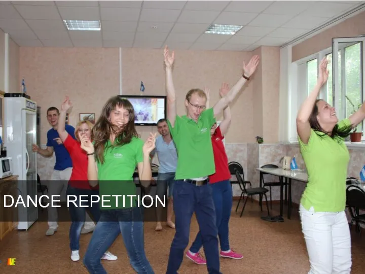 DANCE REPETITION