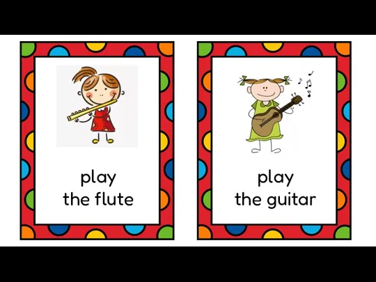 play the flute play the guitar