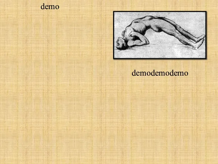 demo demodemodemo