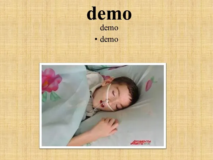 demo demo demo