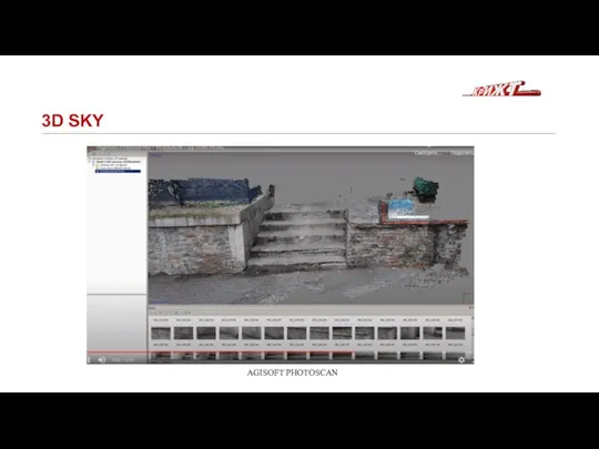 3D SKY AGISOFT PHOTOSCAN