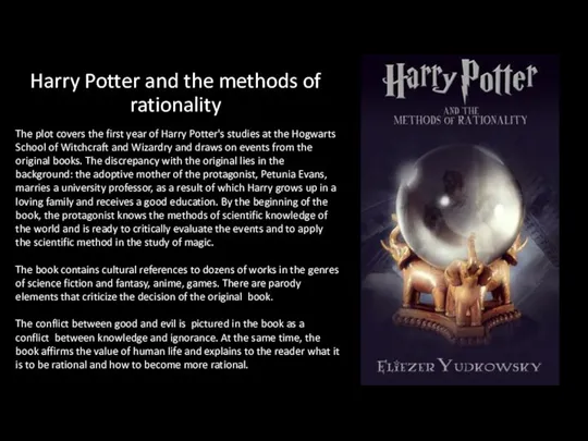 Harry Potter and the methods of rationality The plot covers the first