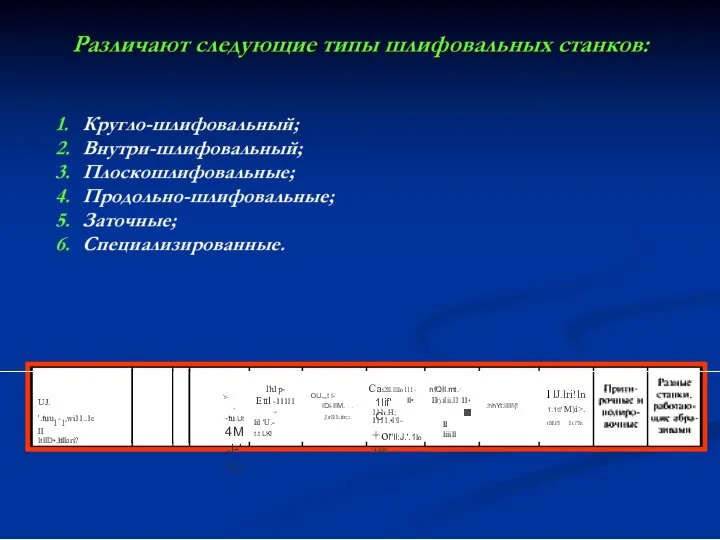 lh1p- Ettl -11111 - lil 'U.- t.t LK! Cai2ll.llilo111- nfQll.mt.· l lJ.lri!ln