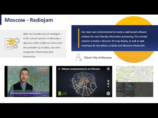 Moscow - Radiojam With the introduction of intelligent traffic control systems in