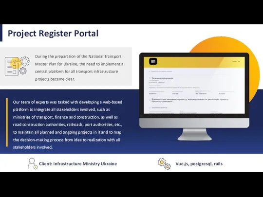 Vue.js, postgresql, rails Project Register Portal During the preparation of the National