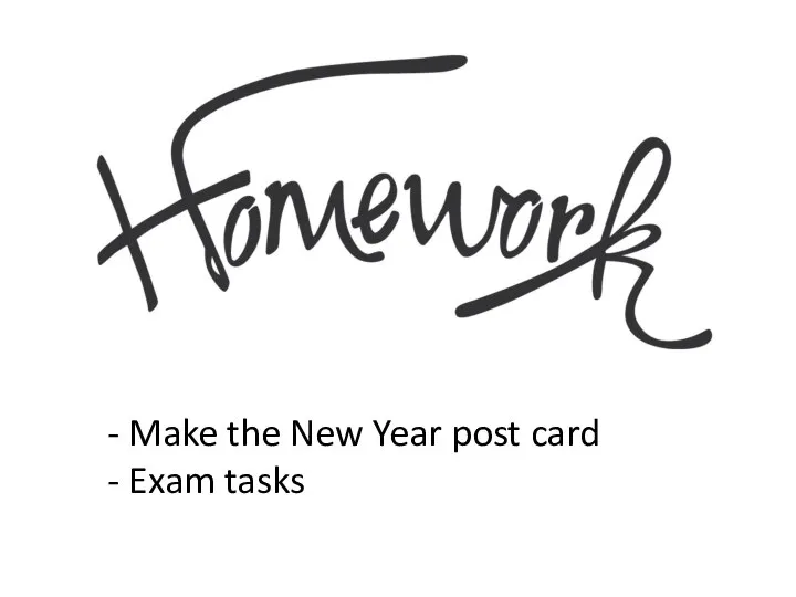 Make the New Year post card Exam tasks