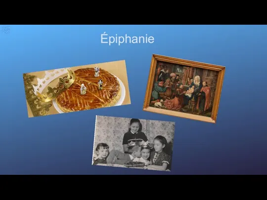 Épiphanie