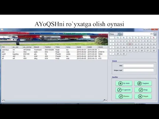 AYoQSHni ro`yxаtgа olish oynаsi