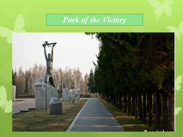 Park of the Victory