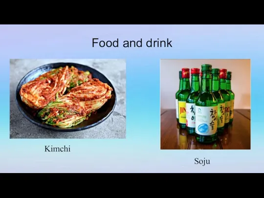 Food and drink Kimchi Soju