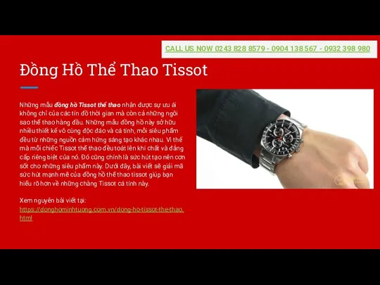 Đồng Hồ Thể Thao Tissot Những mẫu đồng hồ Tissot thể thao