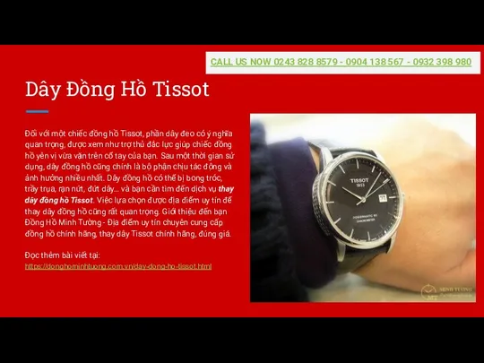 Dây Đồng Hồ Tissot Đối với một chiếc đồng hồ Tissot, phần