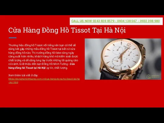 Cửa Hàng Đồng Hồ Tissot Tại Hà Nội Thương hiệu đồng hồ