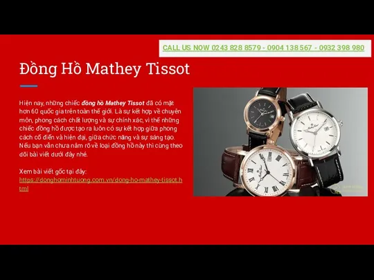 Đồng Hồ Mathey Tissot Hiện nay, những chiếc đồng hồ Mathey Tissot