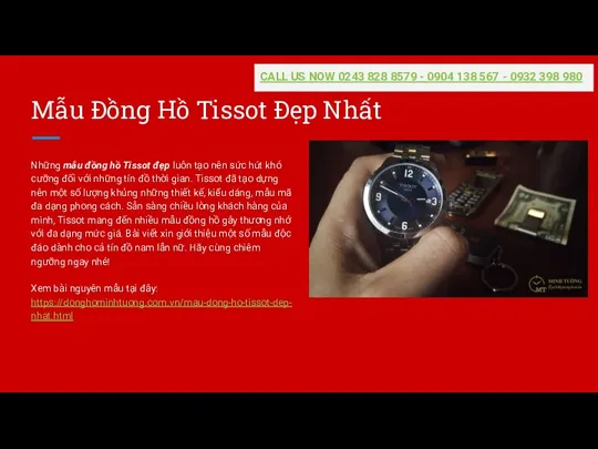 Mẫu Đồng Hồ Tissot Đẹp Nhất Những mẫu đồng hồ Tissot đẹp