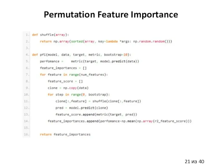 Permutation Feature Importance