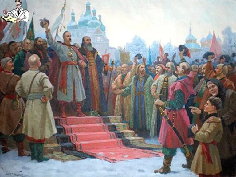 1654 г. Присоединение Украины к России